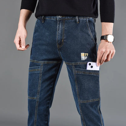Urban Drift Jeans (1977 Vintage Inspired)